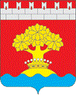 герб Островцы